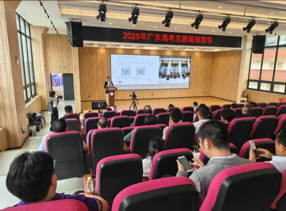 Dr. Alan Go — corporate engagement
